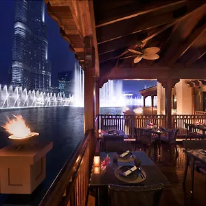 Palace Downtown Dubaj